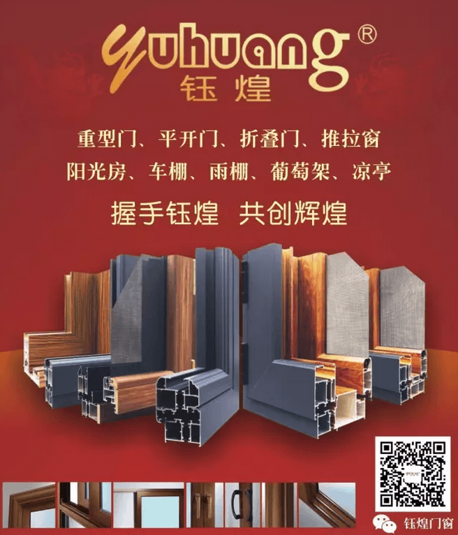 腾博汇游戏官网·(中国)专业效劳,诚信为本