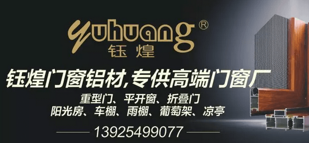 腾博汇游戏官网·(中国)专业效劳,诚信为本