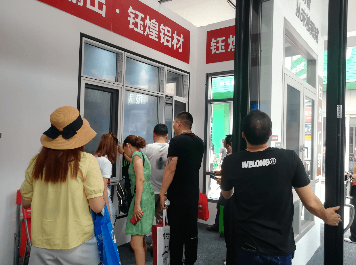 腾博汇游戏官网·(中国)专业效劳,诚信为本