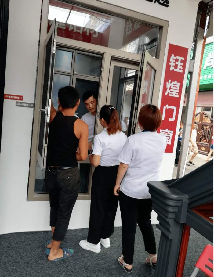 腾博汇游戏官网·(中国)专业效劳,诚信为本