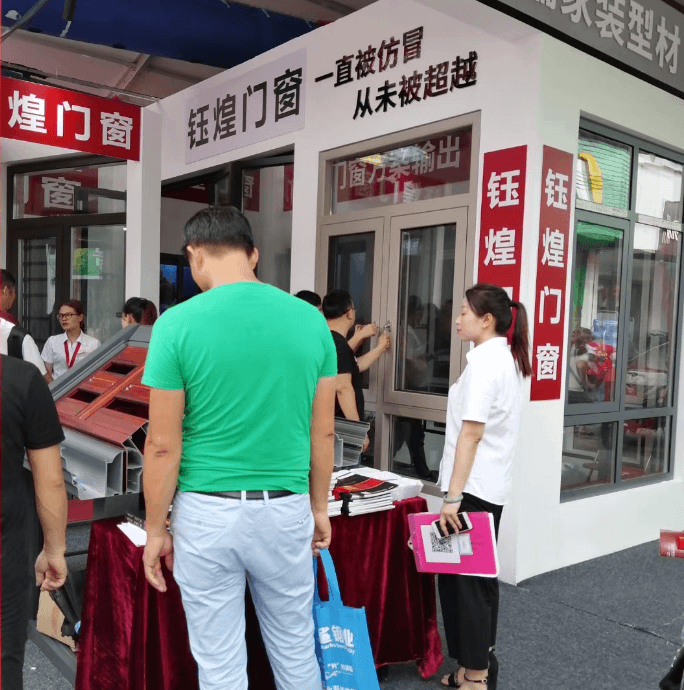 腾博汇游戏官网·(中国)专业效劳,诚信为本