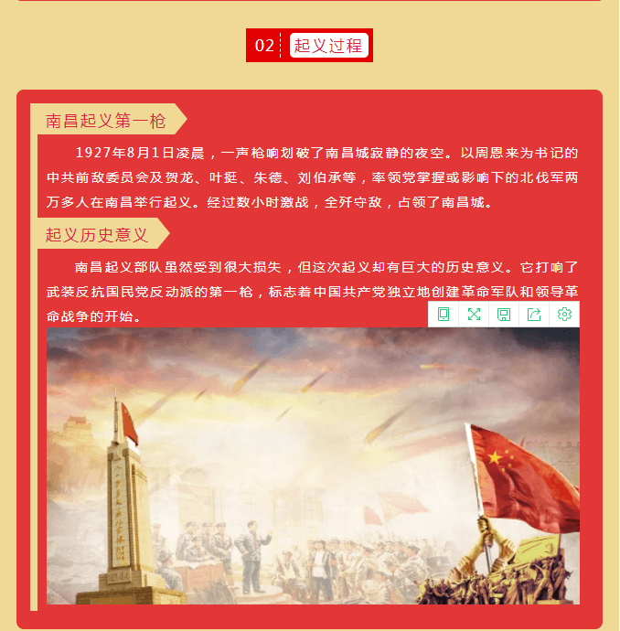 腾博汇游戏官网·(中国)专业效劳,诚信为本